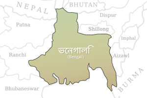 Bengali Language Map