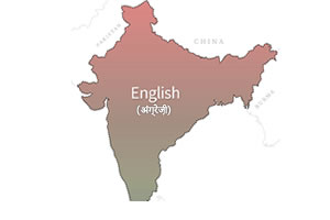 English Language Map