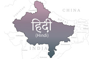 Hindi Language Map