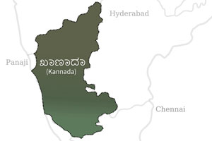 Kannada Language Map