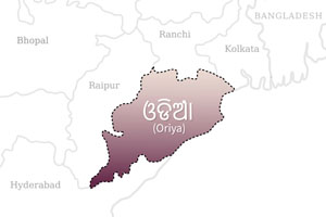 Oriya Language Map