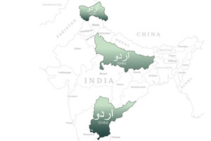 Urdu Language Map